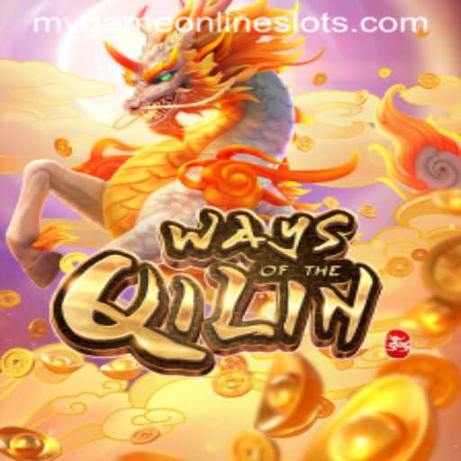 Exploring the Wonders of WaysoftheQilin